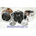 Комплект биксеноновых линз Sho-Me 330 (G5 Morimoto Mini H1 2.5) c проводкой 
